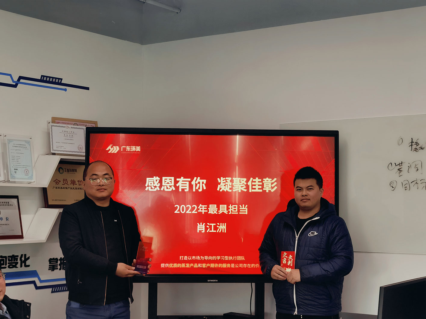 mvr蒸發(fā)器 mvr蒸發(fā)器