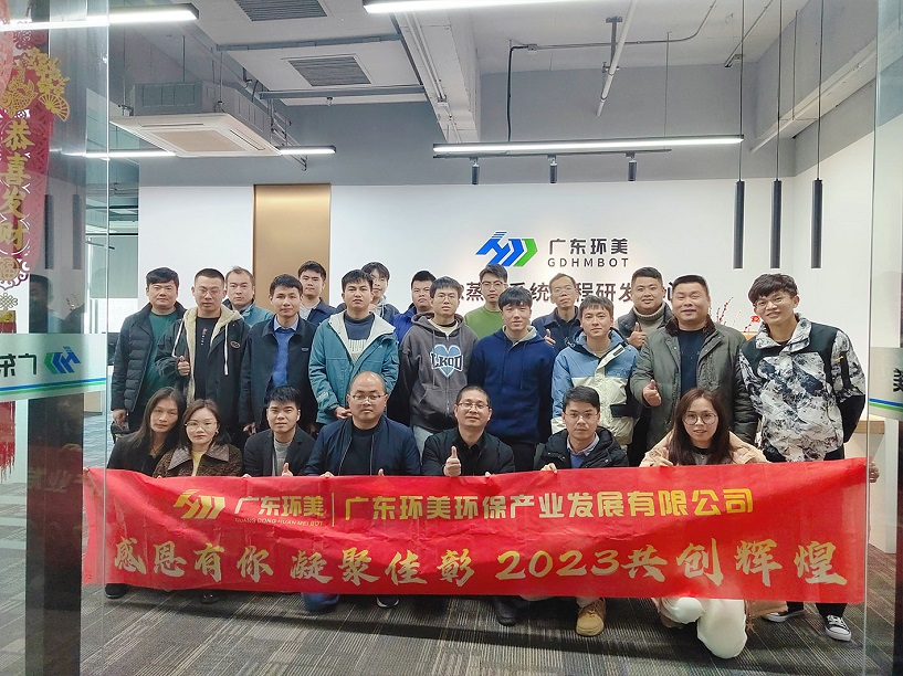 mvr蒸發(fā)器 mvr蒸發(fā)器