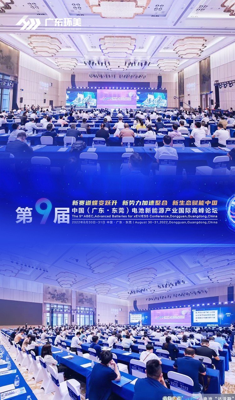 mvr蒸發(fā)系統(tǒng) mvr蒸發(fā)系統(tǒng)