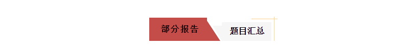 多效蒸發(fā)系統(tǒng) 多效蒸發(fā)系統(tǒng)