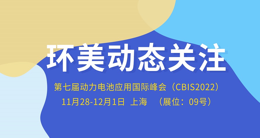 mvr蒸發(fā)系統(tǒng) mvr蒸發(fā)系統(tǒng)