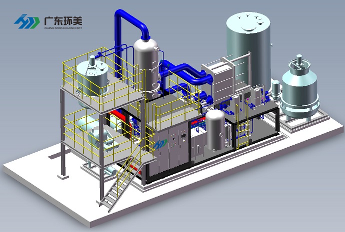 mvr蒸發(fā)系統(tǒng) mvr蒸發(fā)系統(tǒng)