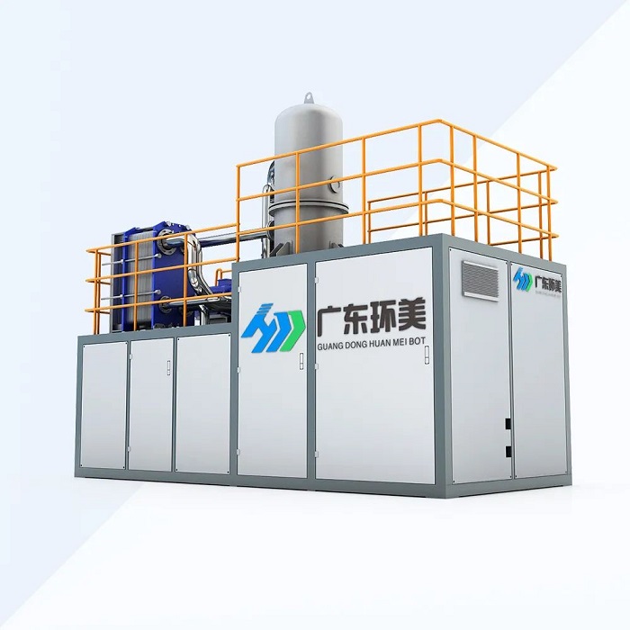 mvr蒸發(fā)器 mvr蒸發(fā)器