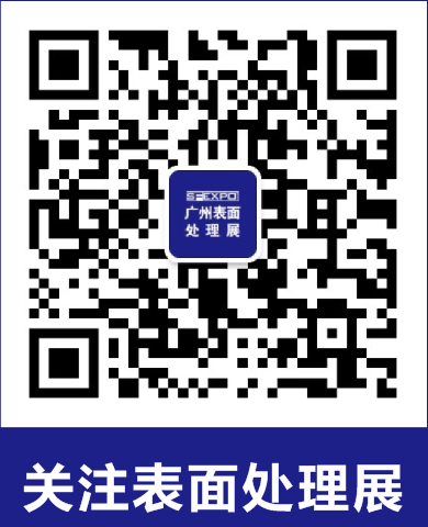 mvr蒸發(fā)器 mvr蒸發(fā)器