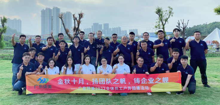 mvr蒸發(fā)器 mvr蒸發(fā)器