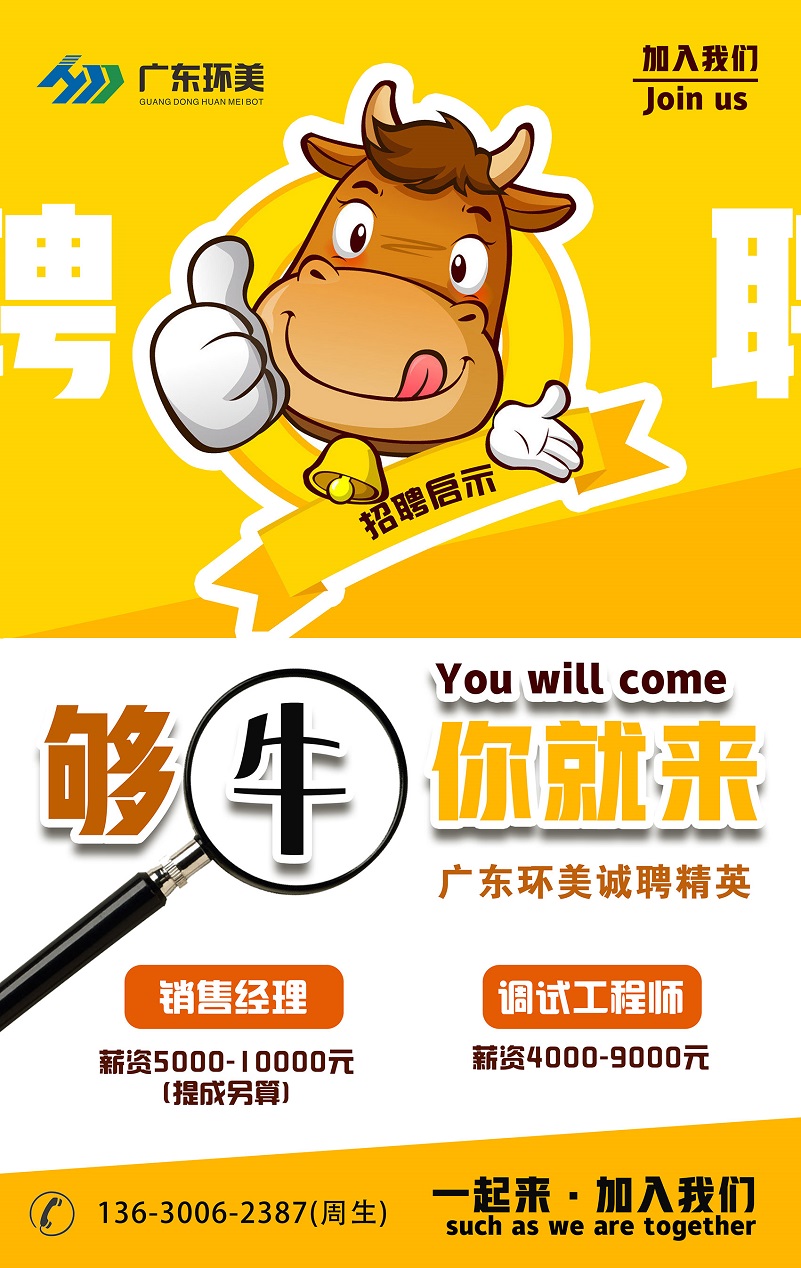 mvr蒸發(fā)器 mvr蒸發(fā)器