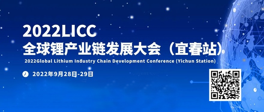 多效蒸發(fā)器 多效蒸發(fā)器