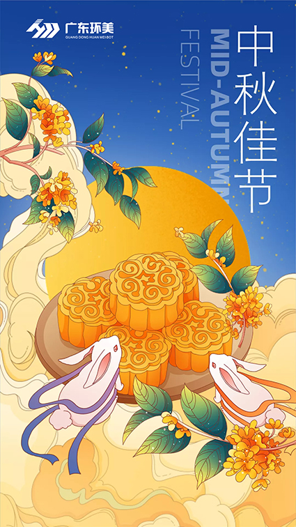 mvr蒸發(fā)器 mvr蒸發(fā)器