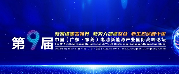 mvr蒸發(fā)器 mvr蒸發(fā)器