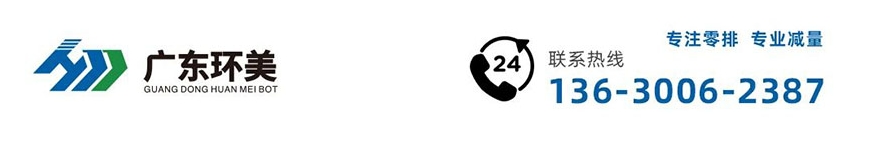 mvr蒸發(fā)器 mvr蒸發(fā)器