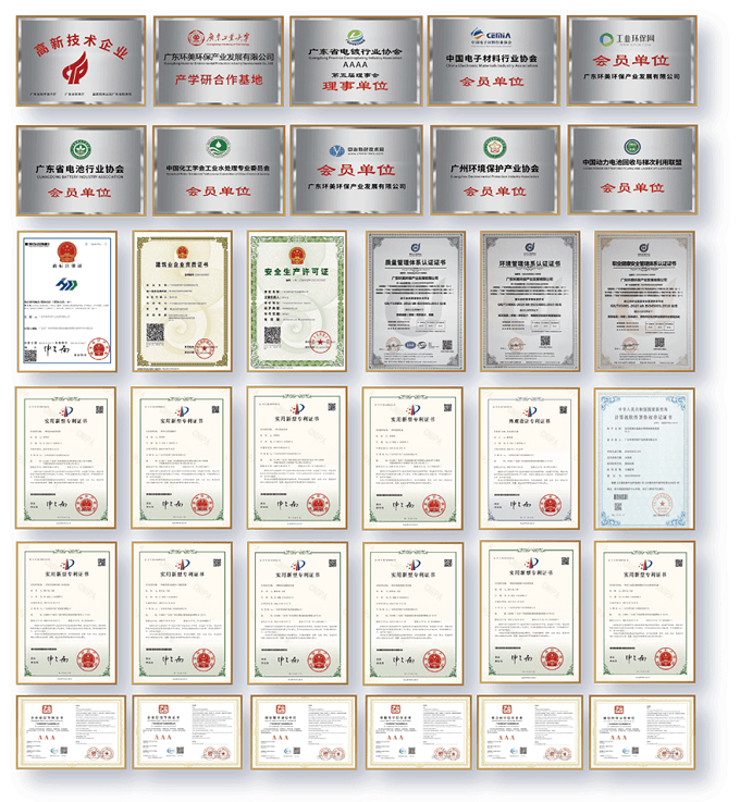 mvr蒸發(fā)器 mvr蒸發(fā)器