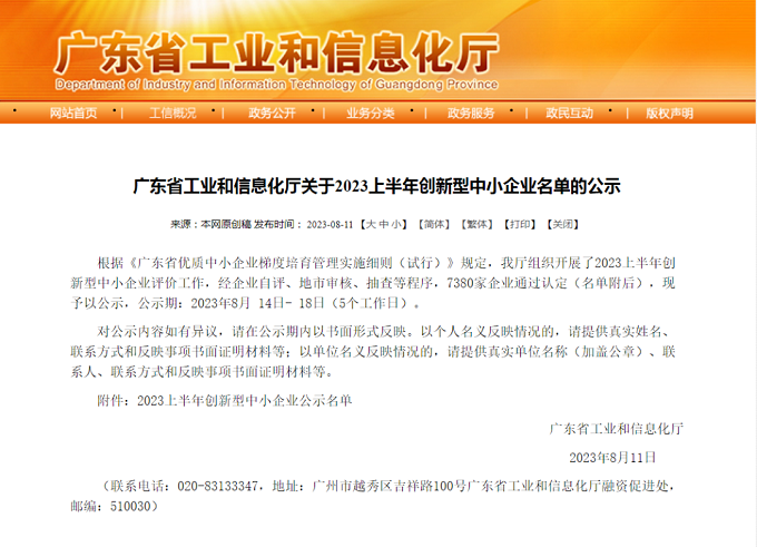 mvr蒸發(fā)器 mvr蒸發(fā)器