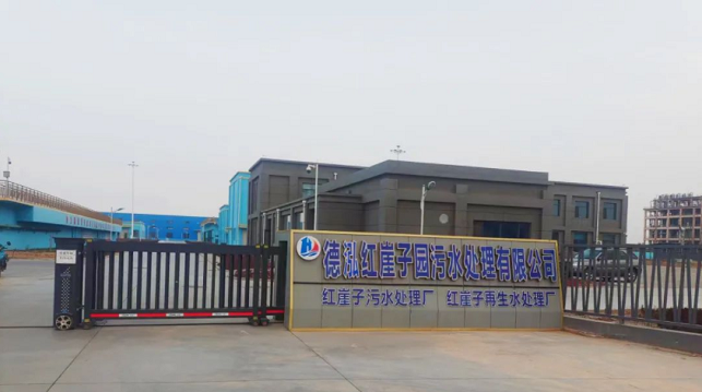 mvr蒸發(fā)器 mvr蒸發(fā)器