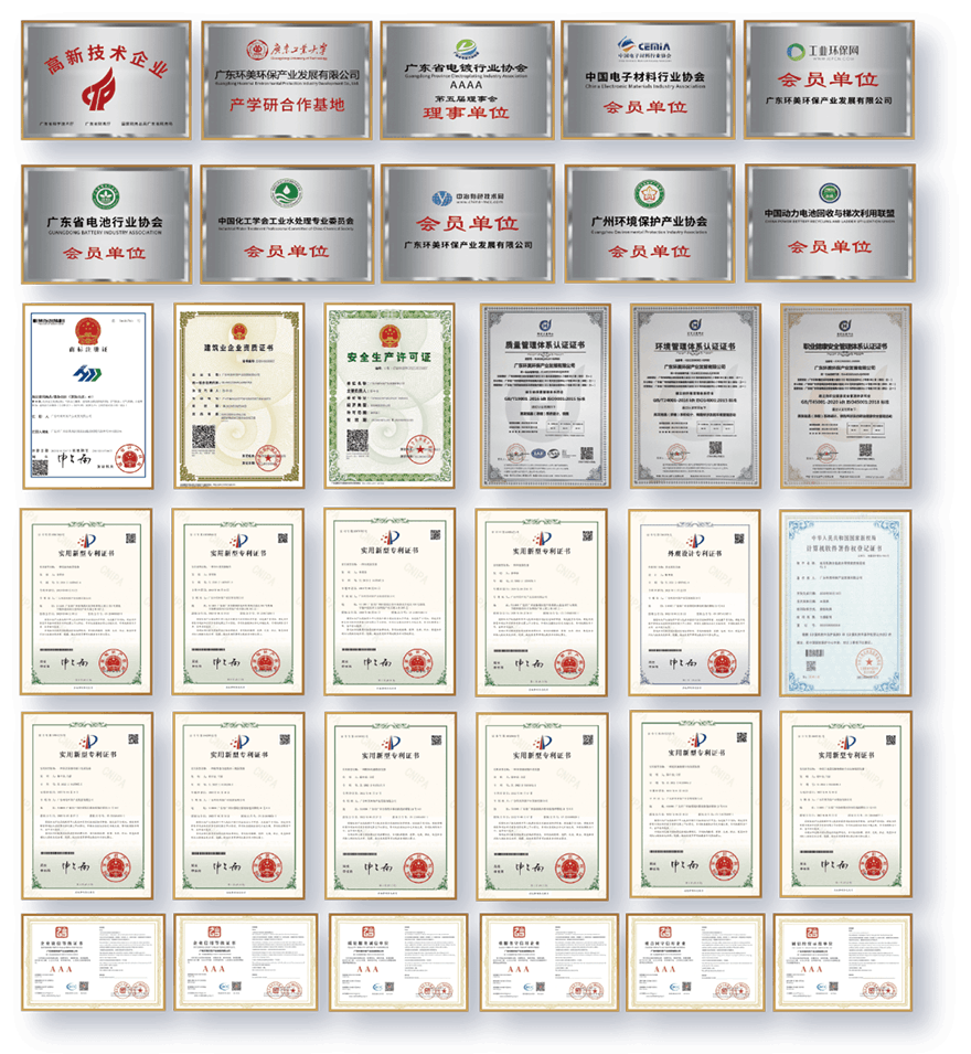 mvr蒸發(fā)器 mvr蒸發(fā)器