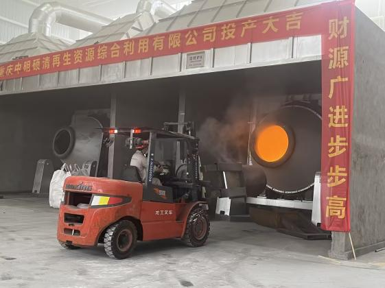 MVR蒸發(fā)器 MVR蒸發(fā)器