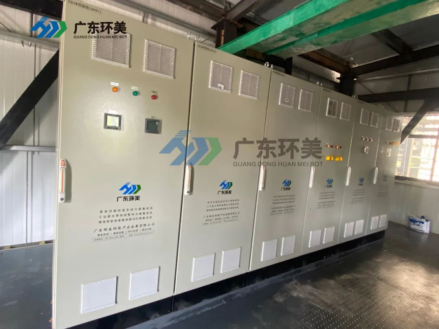 MVR蒸發(fā)器 MVR蒸發(fā)器