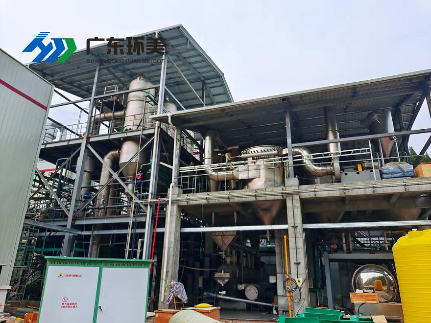 MVR蒸發(fā)器 MVR蒸發(fā)器