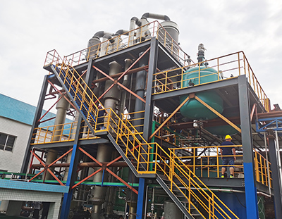 蒸發(fā)系統(tǒng)