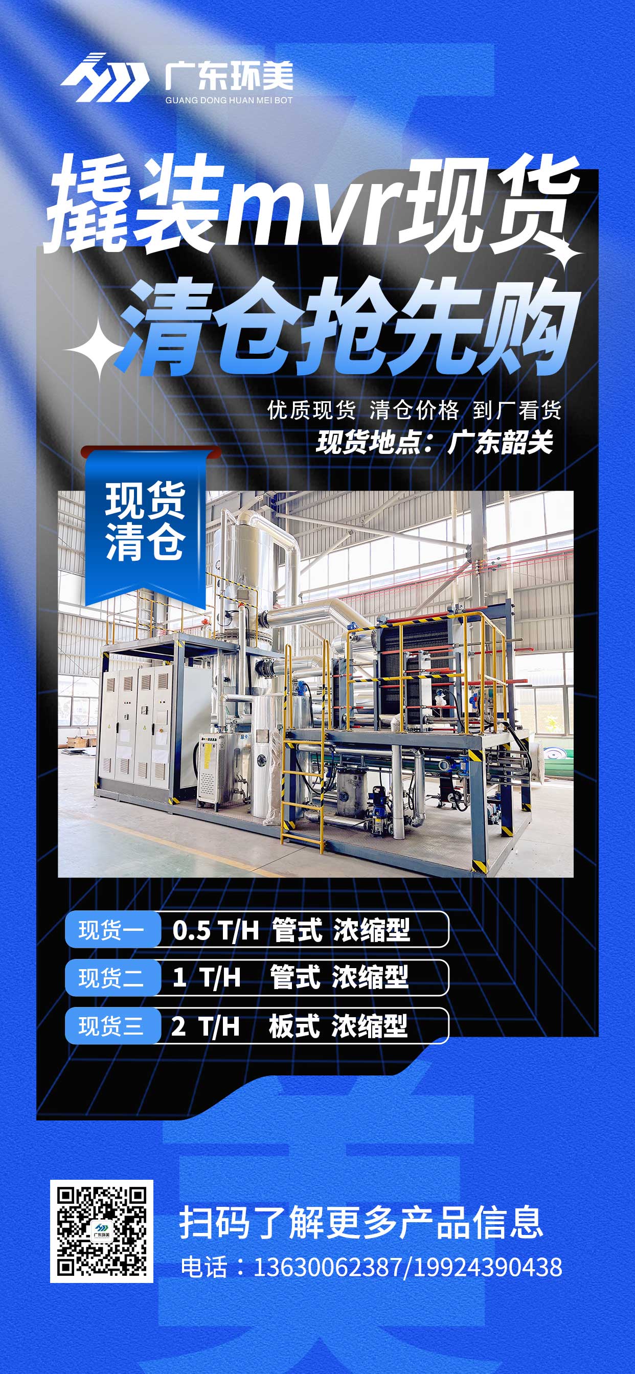 綜合.jpg 綜合.jpg