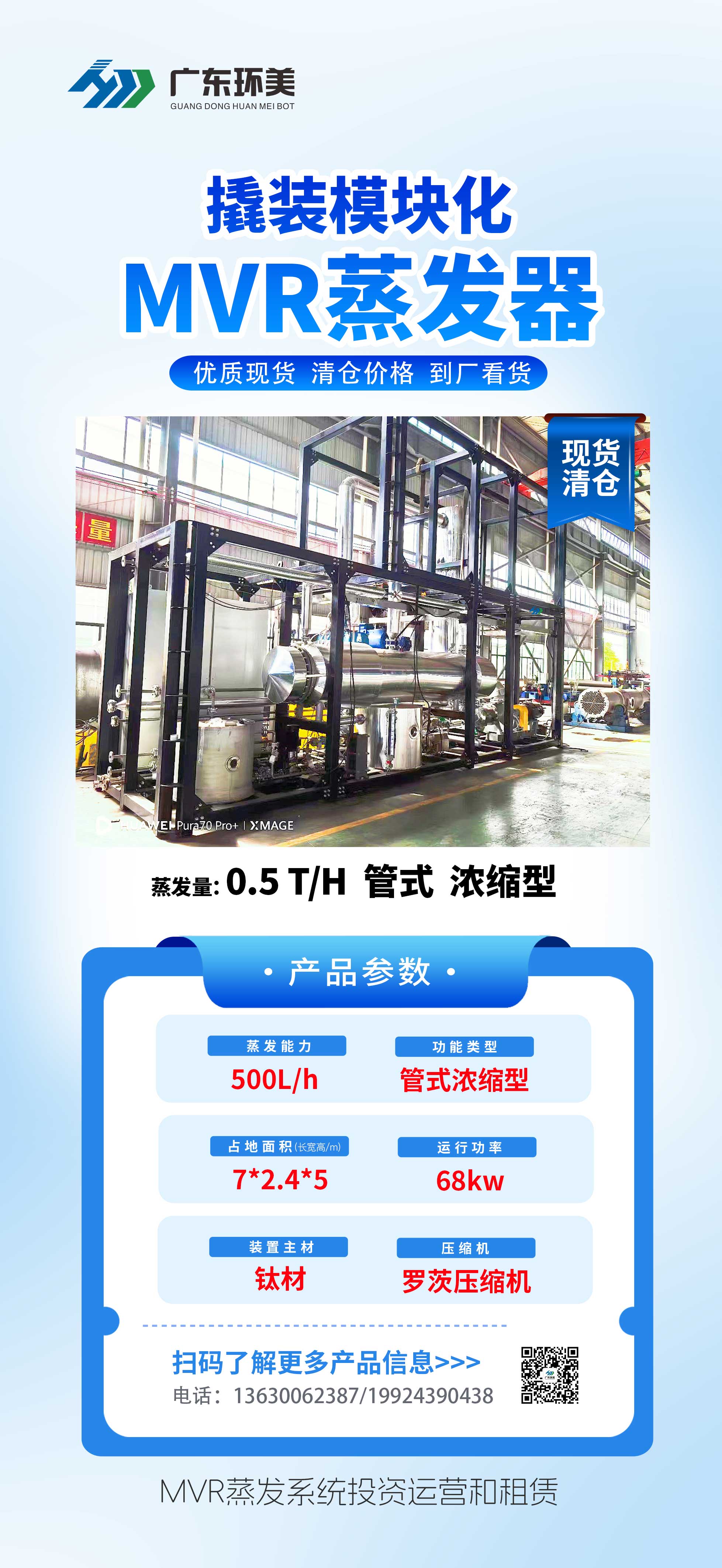 0.5-2jpg.jpg 0.5-2jpg.jpg